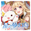 星之梦幻岛台服官方正版v1.16.22112218