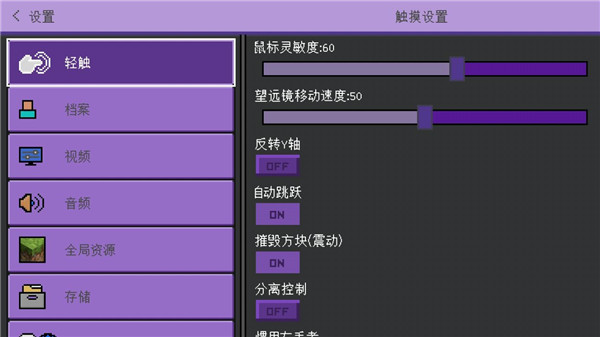 卡哇伊世界工艺游戏2025截图2