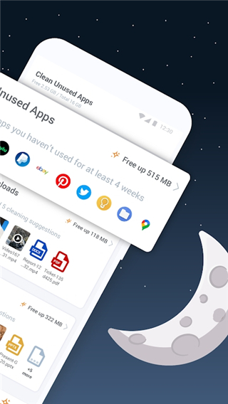 ASTRO官方最新版截图1