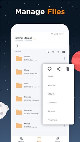 ASTRO官方最新版截图2