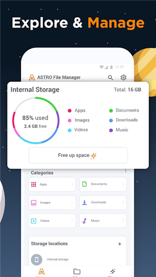 ASTRO官方最新版截图5
