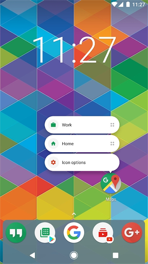 nova启动器最新版2025(Nova Launcher)截图4