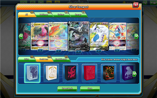 精灵宝可梦tcg online中文版截图3