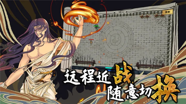 太公传承封神手机版截图1