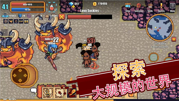 像素骑士online最新版截图1