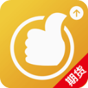国泰君安期货经典版v6.3.6.3