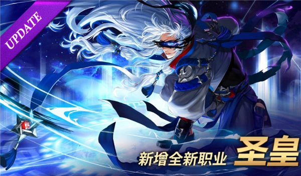 Kritika手游官方国际服截图3