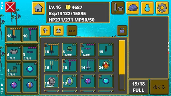 迷宫传说国际版(Labyrinth Legend)截图2