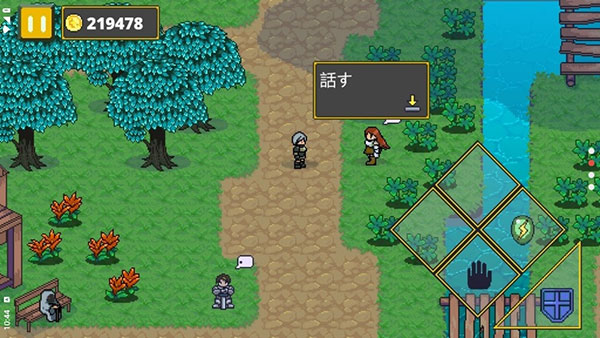 迷宫传说国际版(Labyrinth Legend)截图4