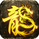 美杜莎传奇返利服v1.0.0