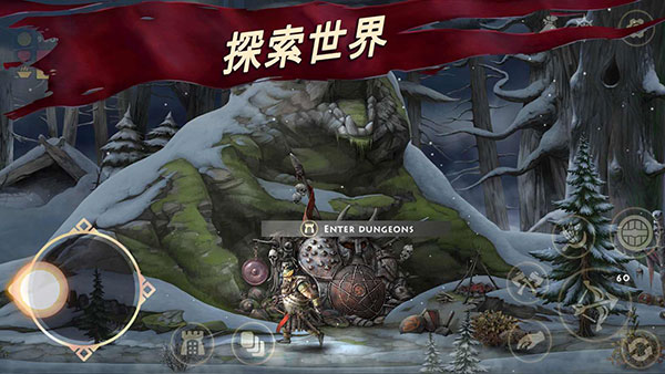 死人之国手机版中文版(Niffelheim)截图3