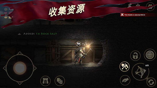死人之国手机版中文版(Niffelheim)截图4
