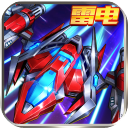 王牌机战百度版v2.8.1
