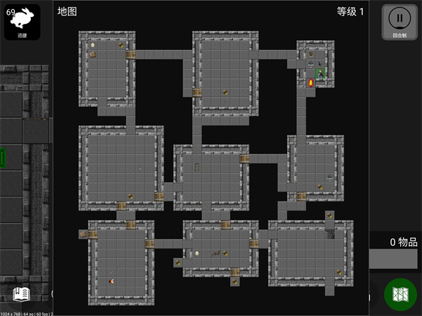 Pathos正版截图4