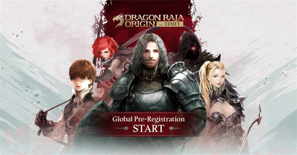 龙族世界最新版(DRAGON RAJA ORIGIN on ZEMIT)截图3
