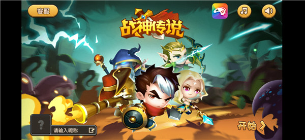 口袋英雄2战神传说最新版截图5