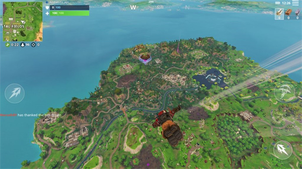 堡垒之夜手游官方正版(Fortnite)截图3