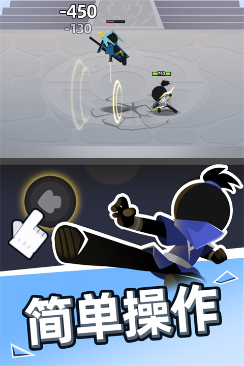 我比武特牛免广告版截图3