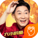 大圣轮回官方版v2.3.5