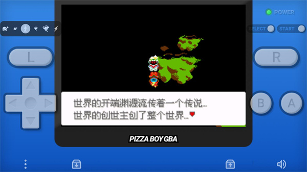口袋妖怪永恒之沫最新版截图1