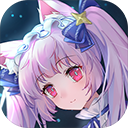 梦醒少女无限金币破解版v1.0
