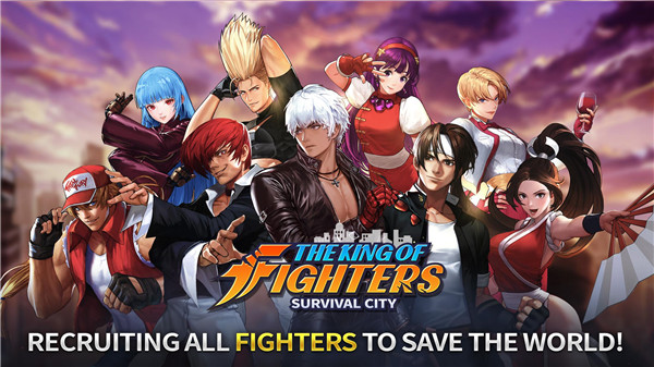 拳皇生存都市手游(KOF Survival City)截图1