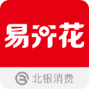 易开花贷款appv1.7.2
