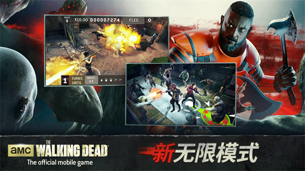 行尸走肉无人之地手游(The Walking Dead: No Man's Land)截图2