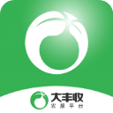 大丰收农资商城appv2.4.3