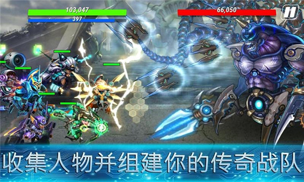 英雄无限破解版(Heroes Infinity)截图4