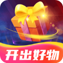 好物盲盒app2025最新版v2.4.0