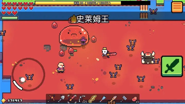 浮岛物语国际服中文版截图1