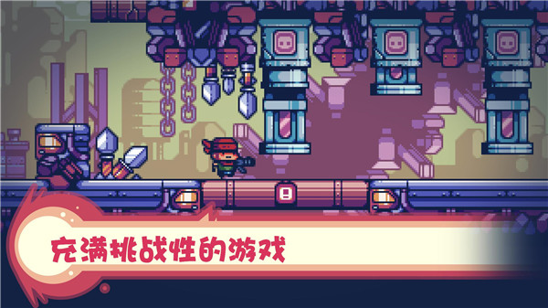 消毒别动队官方版截图3