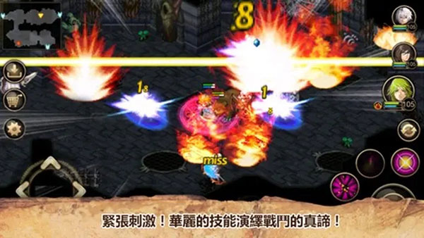 艾诺迪亚4单机版截图2