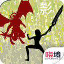 影子传奇手游官方版v1.01.37