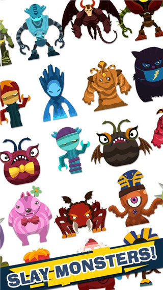 点杀泰坦2025最新版(Tap Titans)截图4