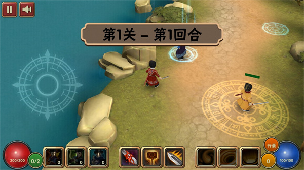 驱魔指挥使最新版截图3
