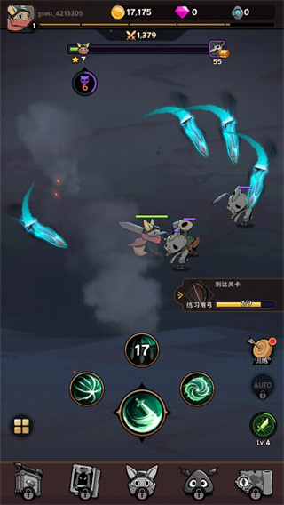 跟踪恶魔猎人最新版本截图5