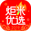 炬米优选appv2.3.11