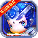 醉西游BTv1.2.1