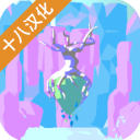 到海洋深处中文最新版(To ocean deep)v1.1.7