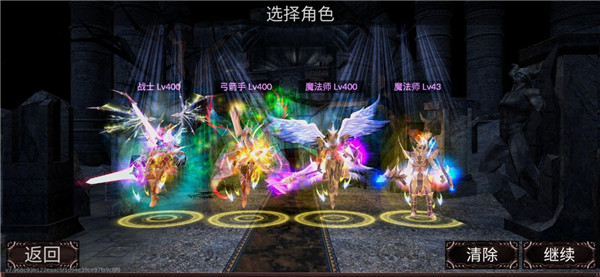 遗迹勇士3D官方正版(RelicWarrior3D)截图1