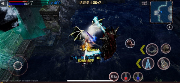遗迹勇士3D官方正版(RelicWarrior3D)截图2