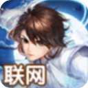 我的修仙世界最新版v10.9