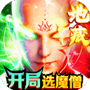 御龙弑天满v版v22060716.361851.362491