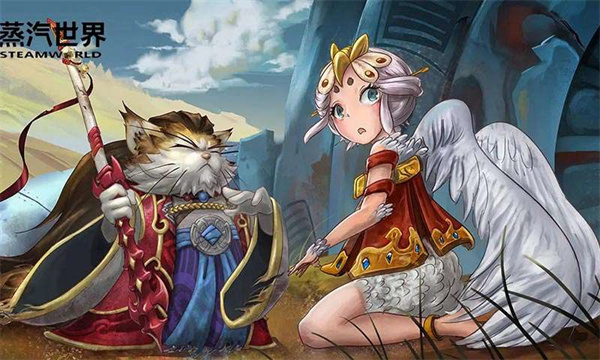 蒸汽世界手机版最新版截图1