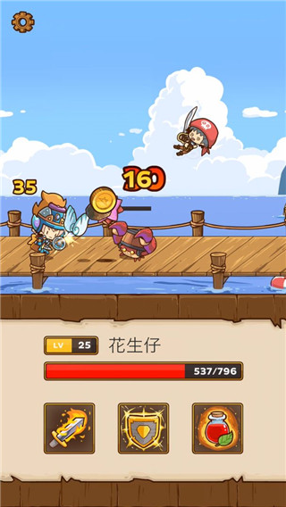 快递骑士中文版(Postknight)截图3