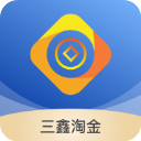三鑫淘金官方版v1.7.9.3