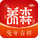 养森app最新版v2.0.3