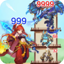 迅速躲开仙侠爬塔修仙最新版v1.1.0